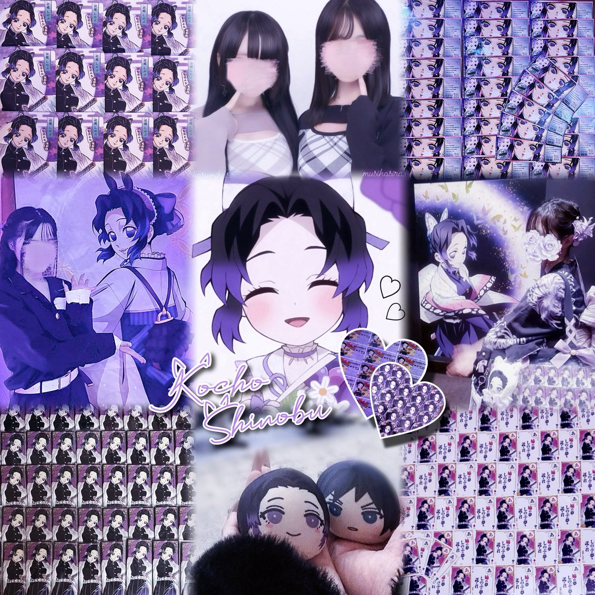 𝑅𝑖𝑛 tweet media