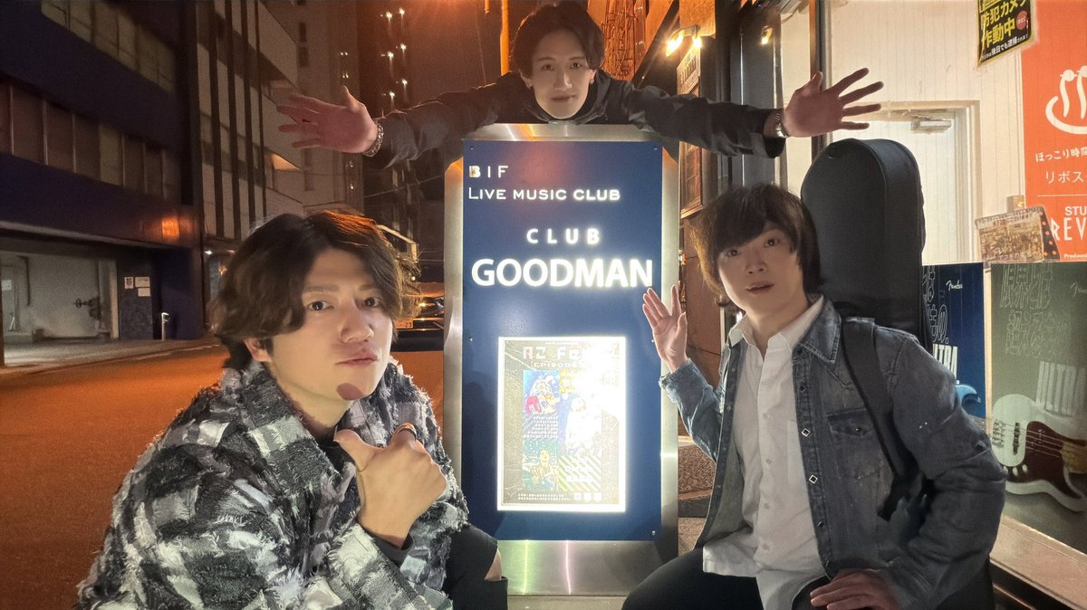 AZ Flavor｜アズフレーバー 【ボーカル募集中】 tweet media