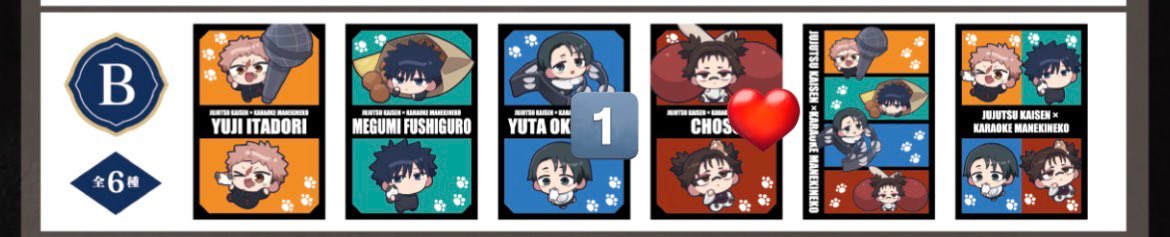 なのぐらむ@取引垢 tweet media