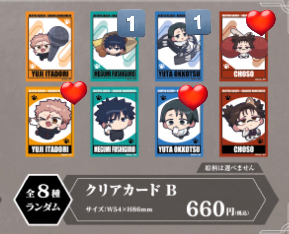 なのぐらむ@取引垢 tweet media