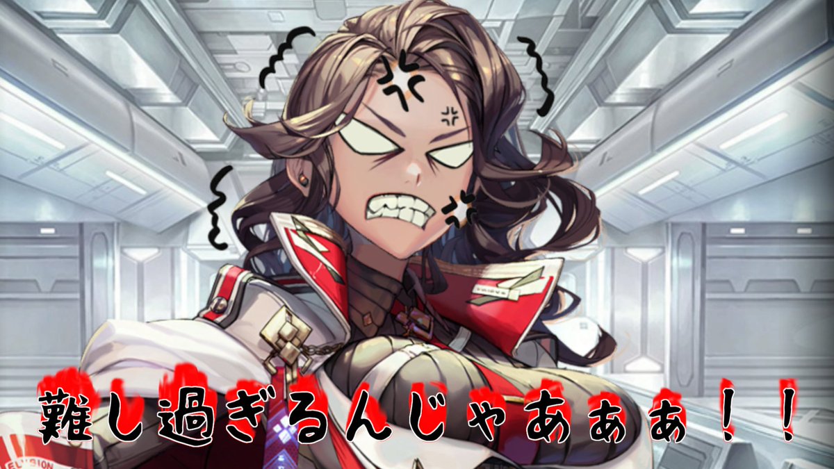 ミニゲームクリアできない🤯