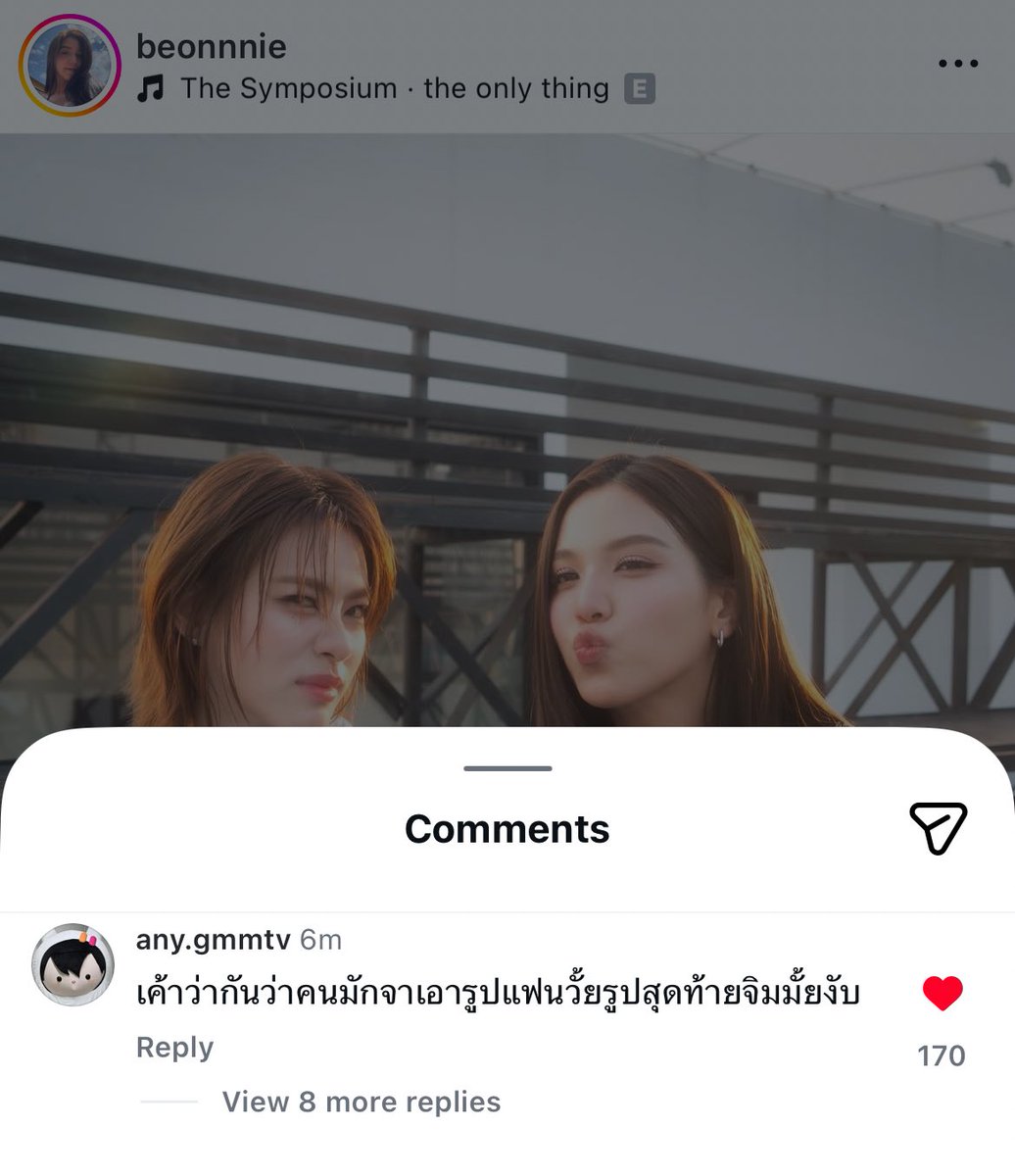 ไม่ชอบเลย55555555555หลานใคร
555555555555555555555555555555555555555555555555555555