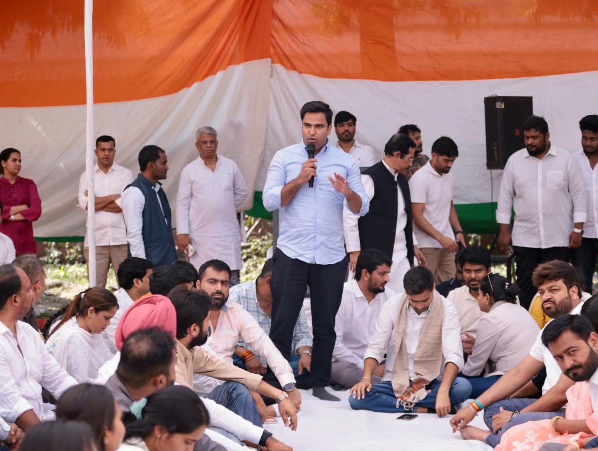 WB Youth Congress tweet media