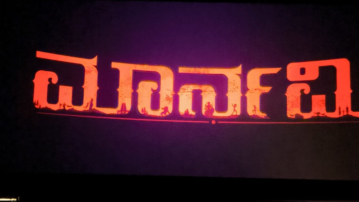 Prashanth_B95's tweet photo. ST : #Maarnami

⭐ing #Rithvvikk #ChaithraJAchar 

📍 ಪಿ.ವಿ.ಆರ್ ಜಿಟಿ ಮಾಲ್ 
(24.02.2026 @ 3:05PM show) https://t.co/fsyCyX4pGs