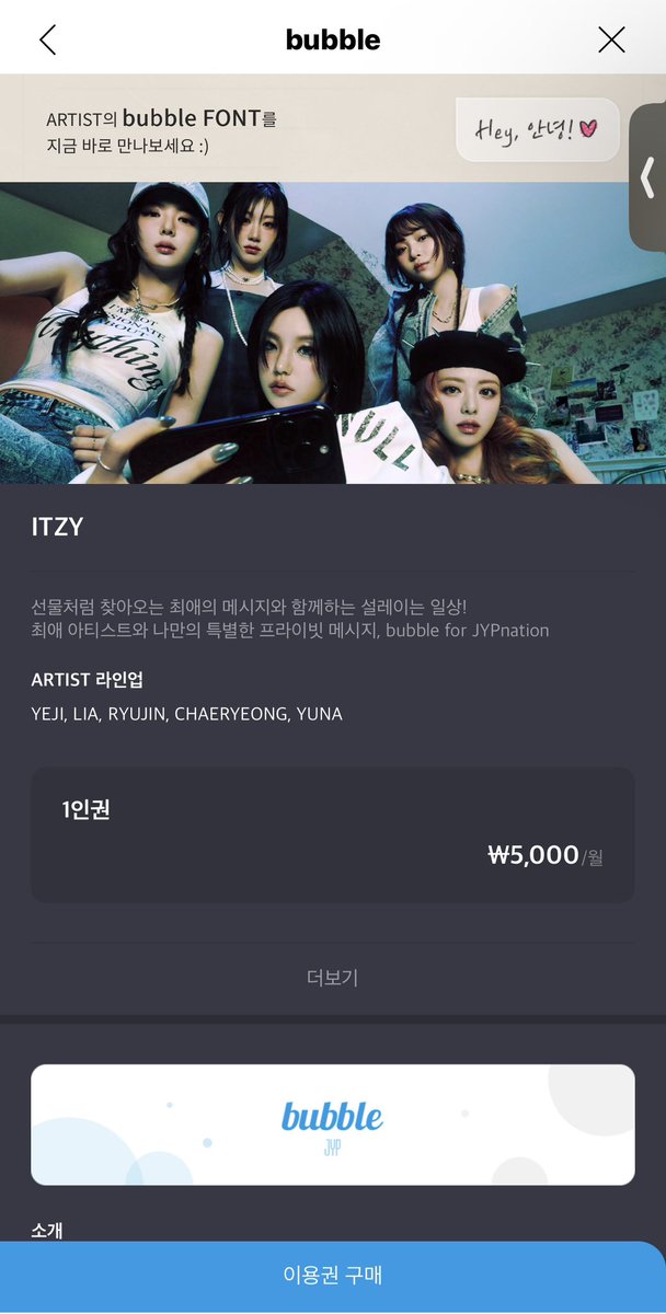 오랜만에 다시 해볼까 ㅎㅎ