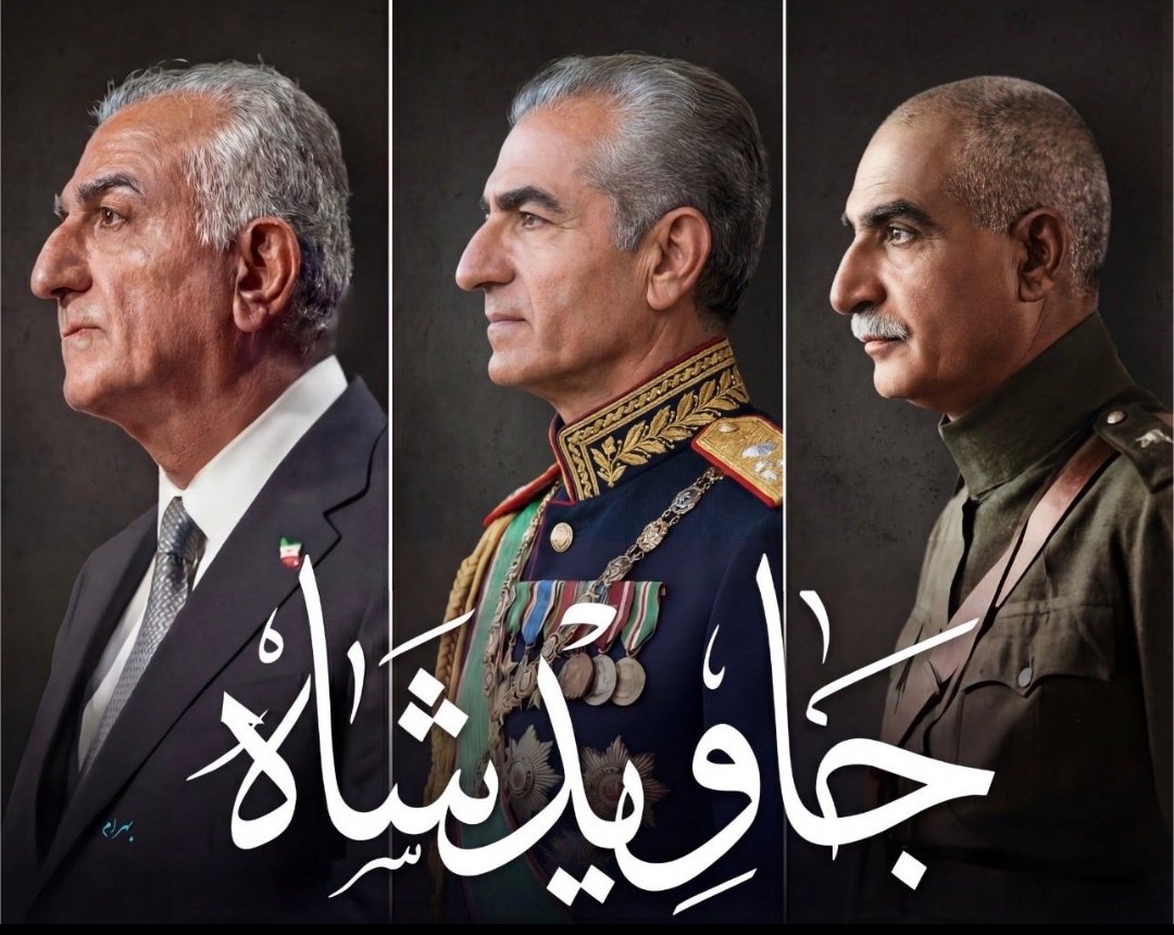 Sarbaze_Shah tweet media