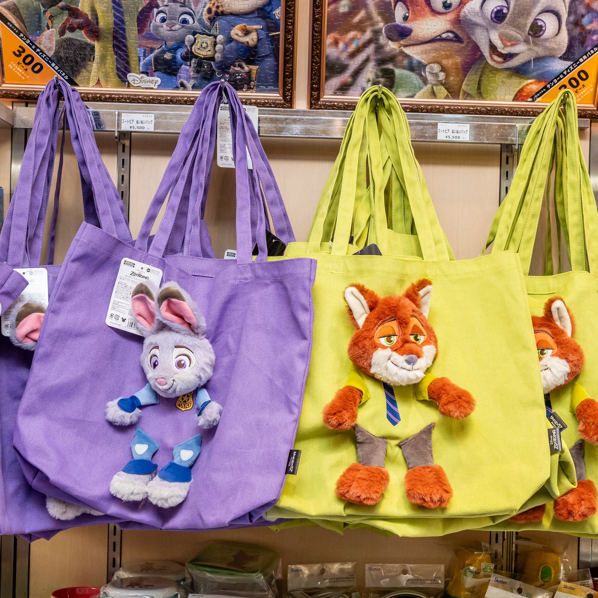 アイアップのキャラ雑貨【公式】 (@eyeup_twgoods) / Posts / X