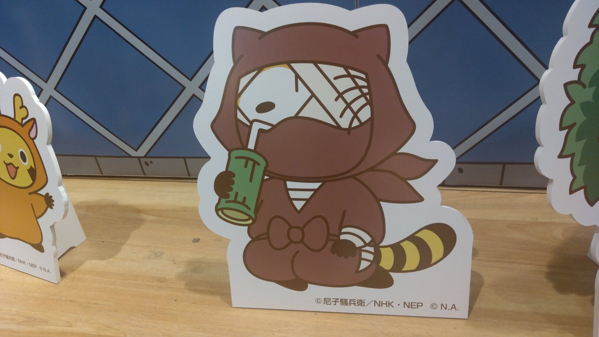 ゆずし tweet media