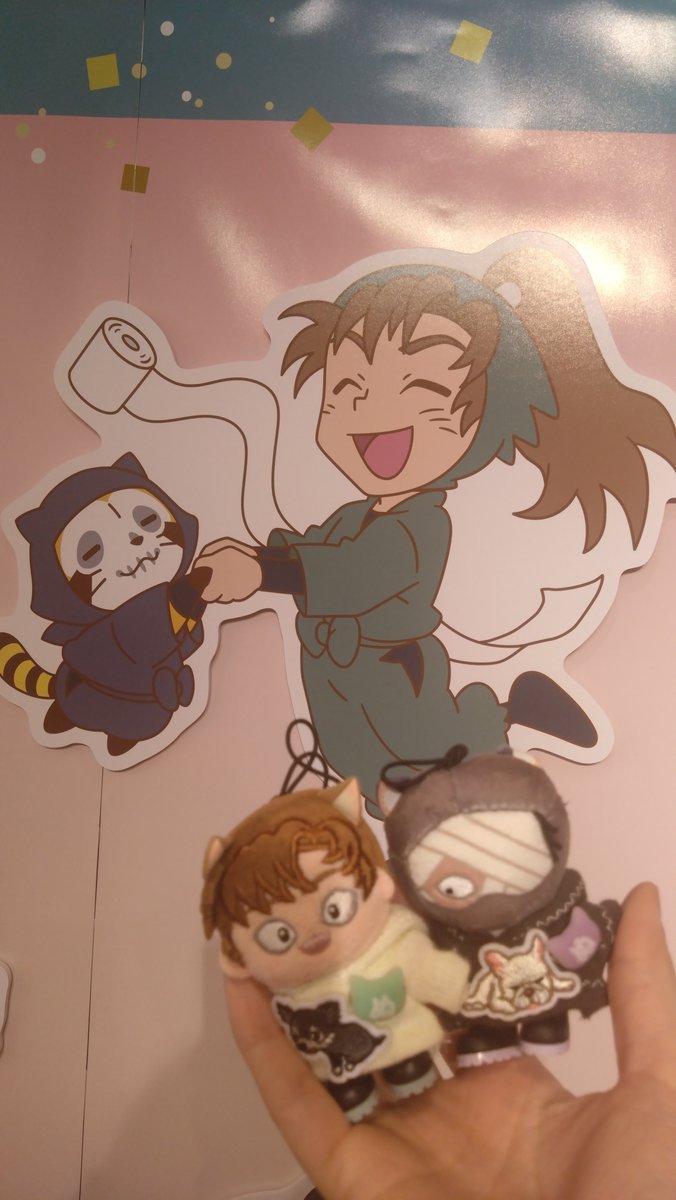 ゆずし tweet media