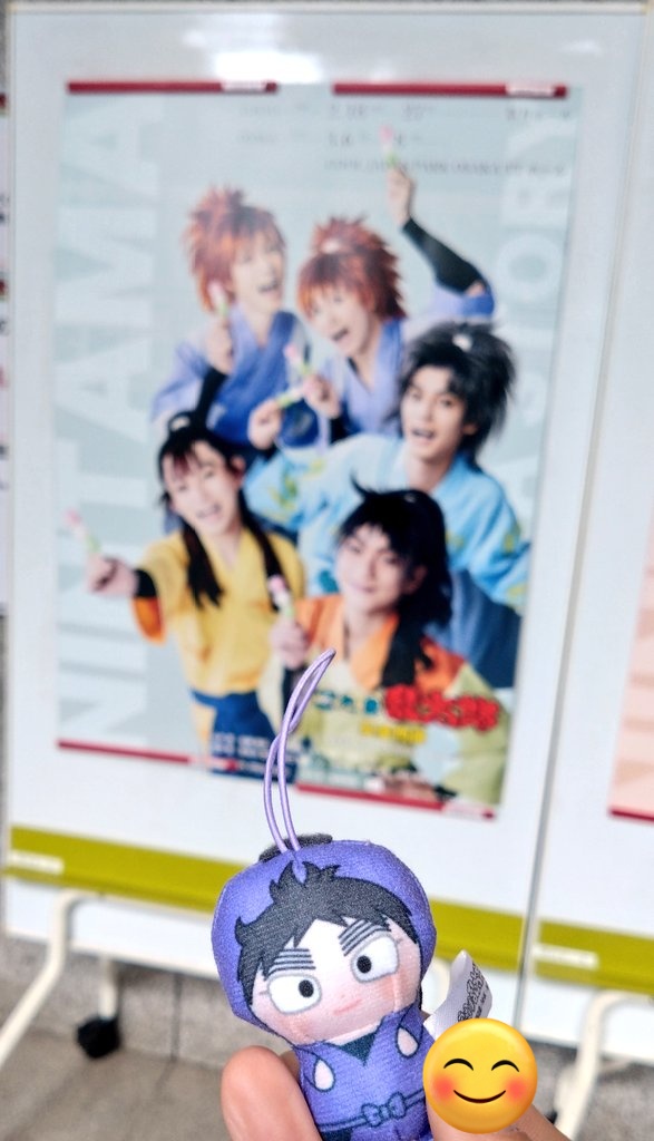 ゆずし tweet media