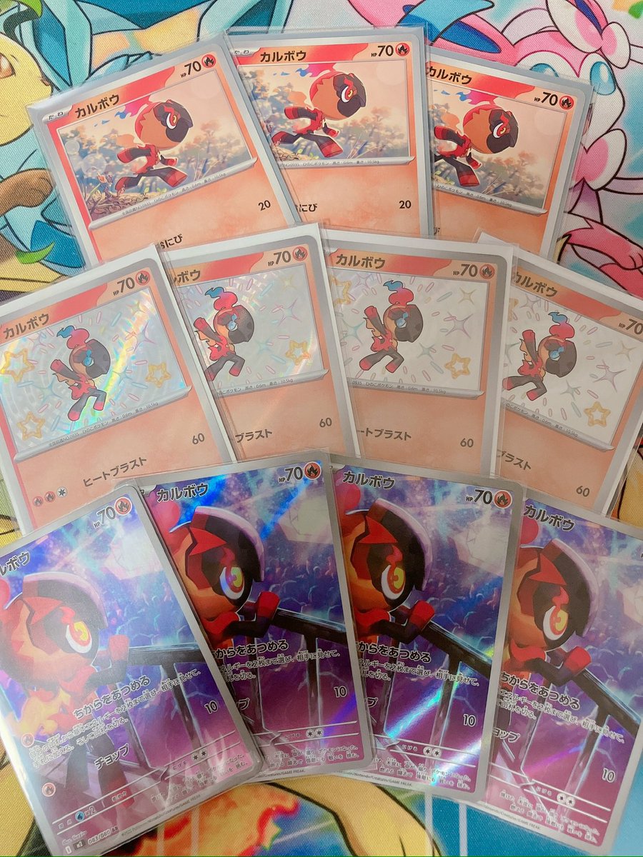 〻⊃〈 tweet media