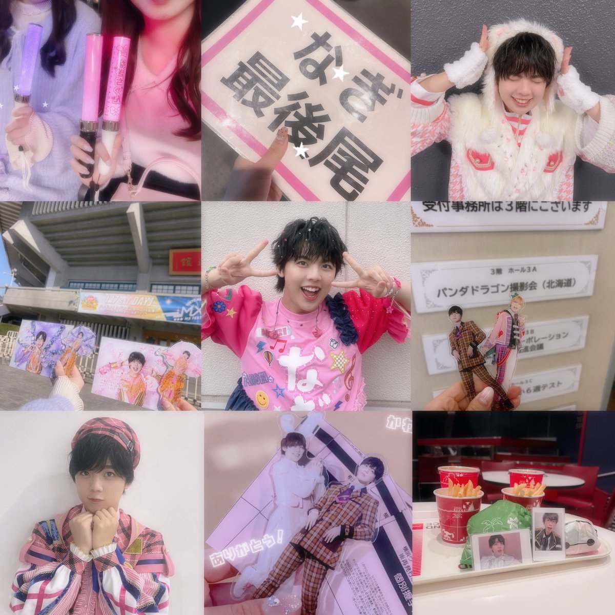 𝔸💘 tweet media