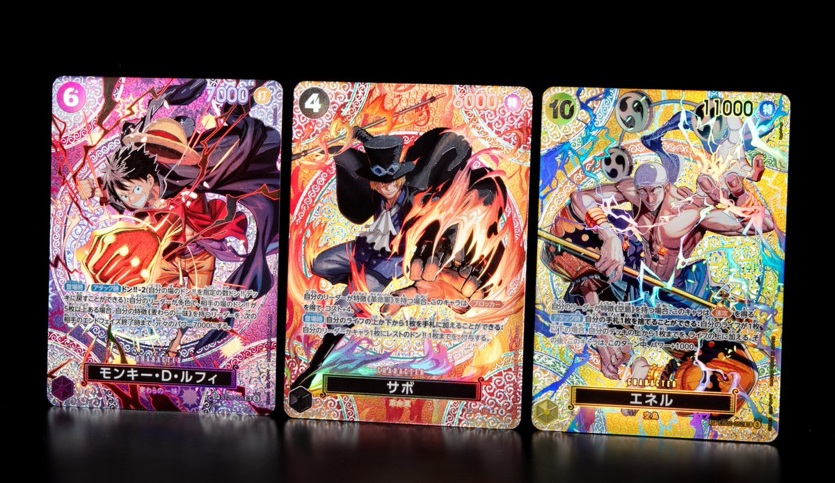 Official in-person shots of the newest SP's in the Japanese OP15