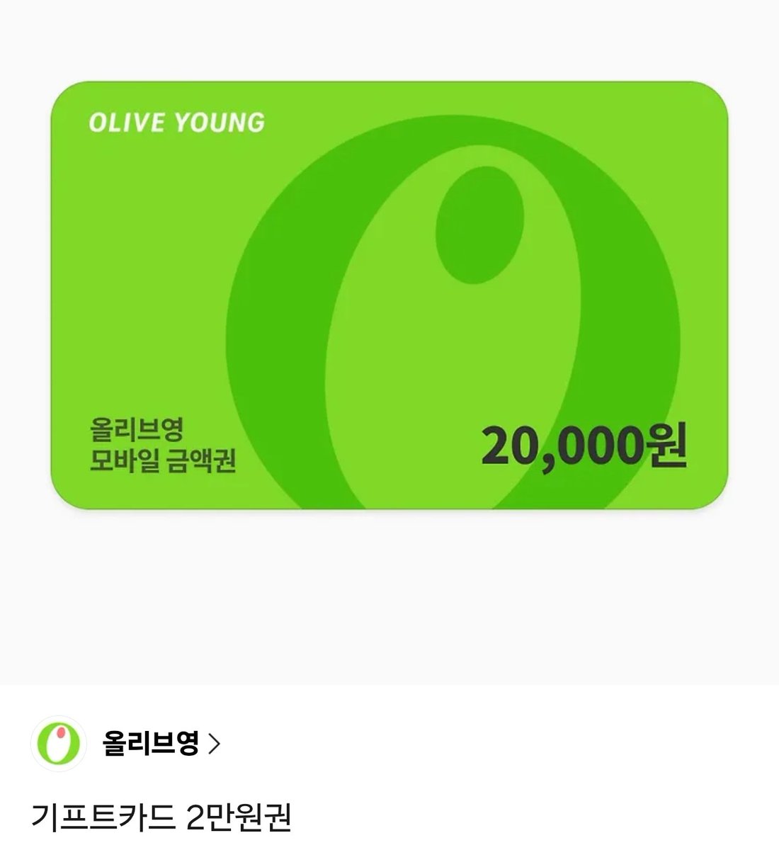 unea_030's tweet photo. #RT #rt이벵 #rt이벤트
오랜 세월 함께 작업하며 동업하던 지인분께서 카톡 이모티콘을 출시하게 되었다고 합니다!!🔥🔥🔥
많은 관심 부탁드리며 인용으로 구매인증 이미지 올려주시는 분들 중 두분을 뽑아 배민 상품권 2만원 또는 올리브영 상품권 2만원 보내드립니다!!

종이인형 이모티콘 많관부💖 https://t.co/1IQx7znZIS