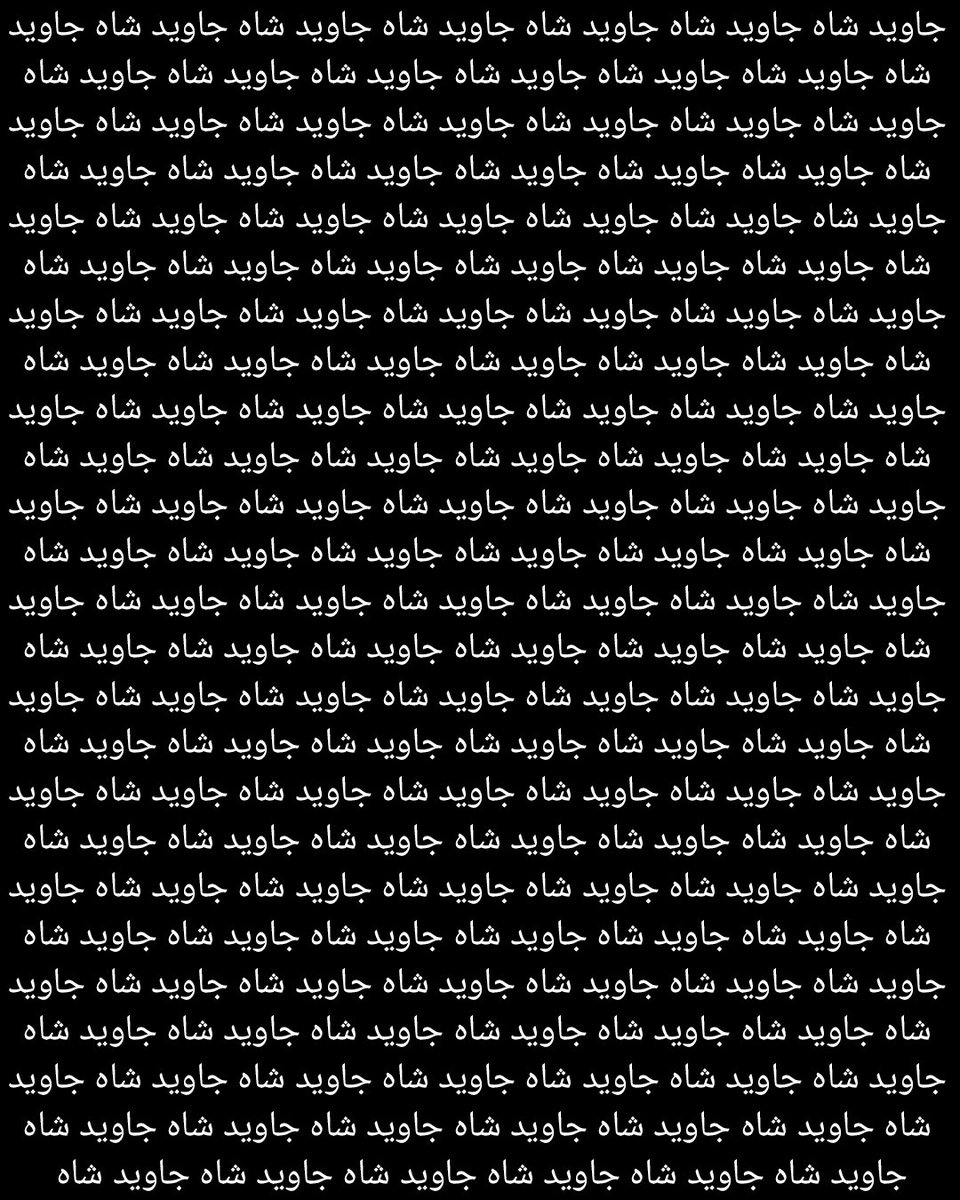 ⁷روح سرگردان تی‌ال🇮🇷 tweet media