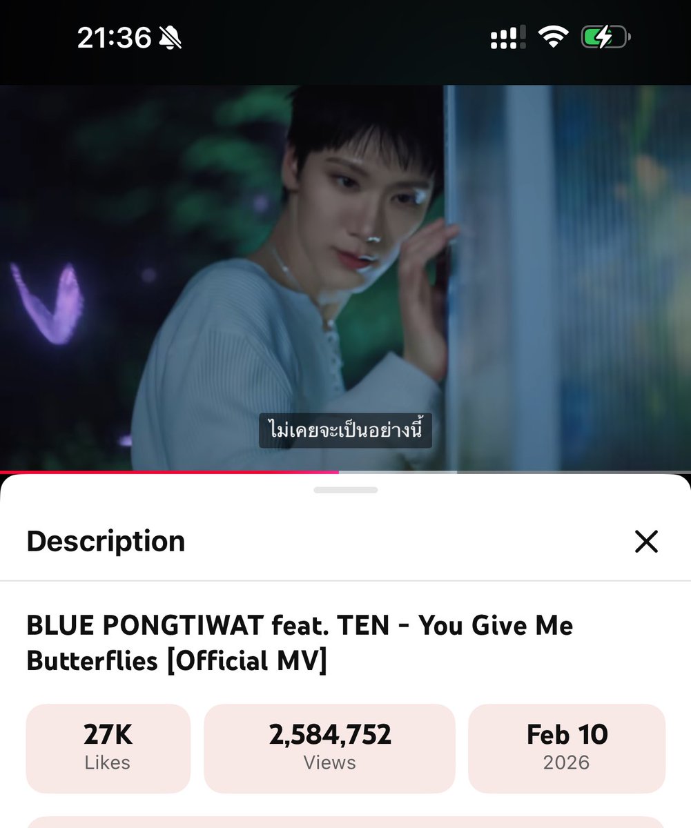 ทุกคนอย่าพึ่งทิ้งน้องน้า มาปิดเดือน #TENBLUEARY สวยๆกันเถอะค้าบ 

#BLUExTENYouGiveMeButterflies