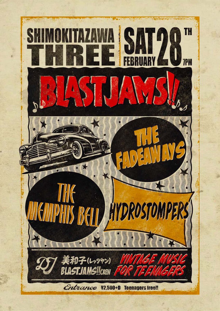 ぞう🐘 tweet media