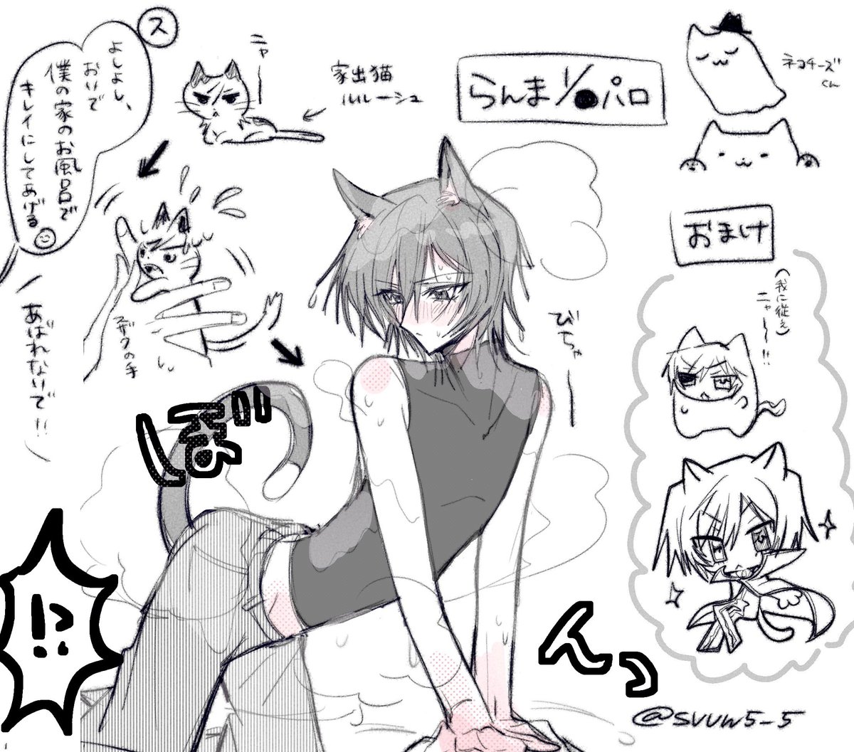 裏垢に載せようかと思ったけど
描くの楽しかったのでこっちに🆙