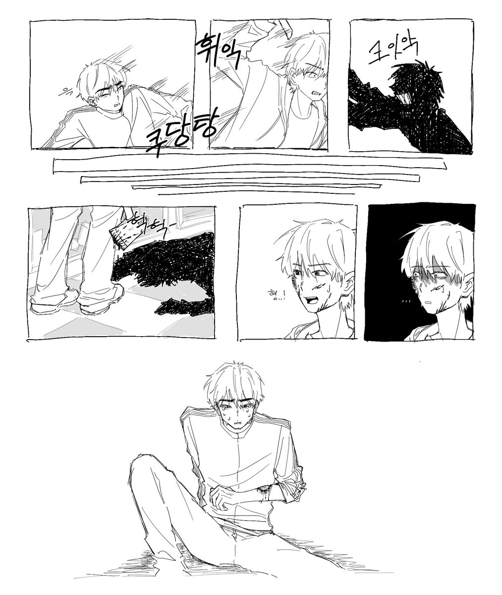유엥미 tweet media