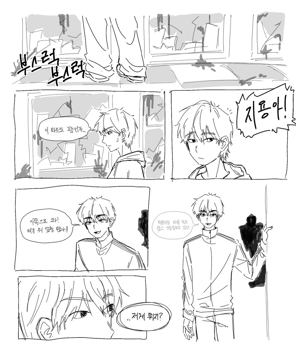 유엥미 tweet media