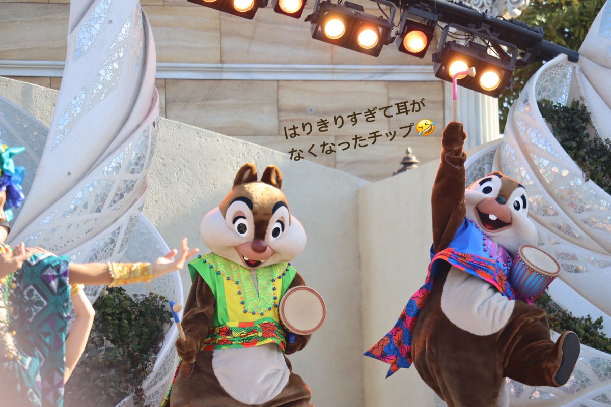 chipndale1204's tweet photo. 念願のダングロ✨✨
楽しすぎて2回続けて観ました🥰♬ https://t.co/AeietTXWAK