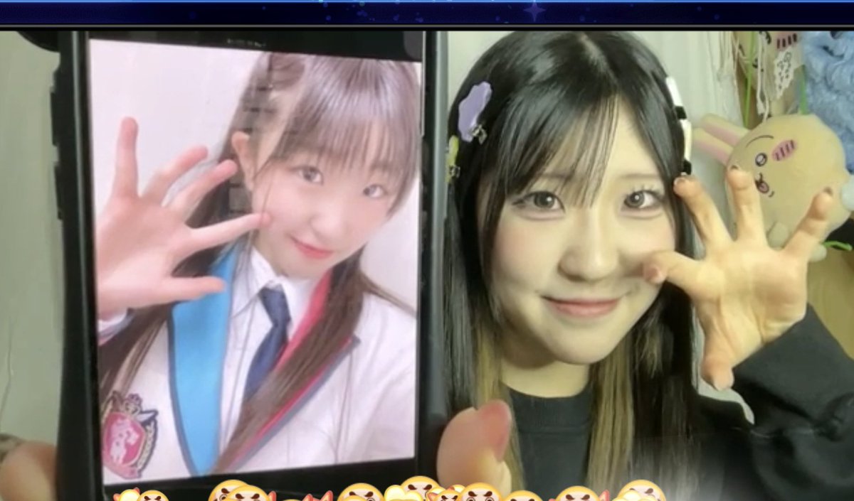 4DEAD4's tweet image. #HelloYouth
#宇咲妃奈乃
#アイドル
最後の告知で あるのか ないのか
わからないす てきな こと言ってたw
もーひなのみて8年かー早いなー
自分もまだ若かったなー 😂🥹