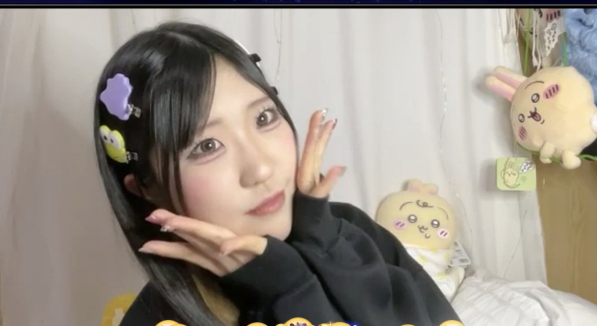 4DEAD4's tweet image. #HelloYouth
#宇咲妃奈乃
#アイドル
最後の告知で あるのか ないのか
わからないす てきな こと言ってたw
もーひなのみて8年かー早いなー
自分もまだ若かったなー 😂🥹