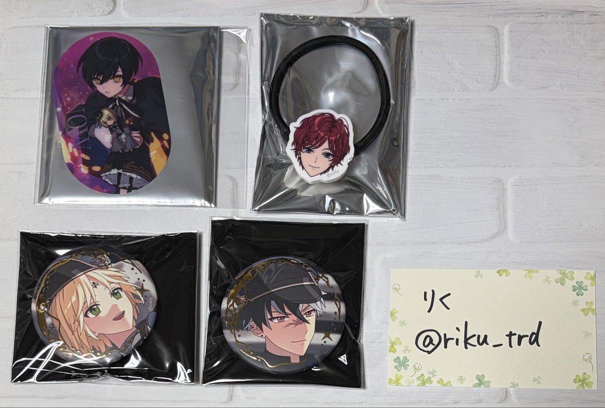 交換譲渡】まほやく 6周年 缶バッジ クリアカード フェイスヘアゴム 譲