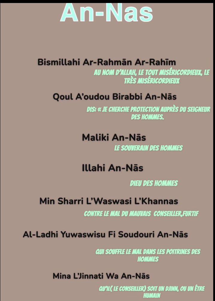Fama__Dia's tweet photo. 1 jour, une sourate https://t.co/QfPuyOo8Gt