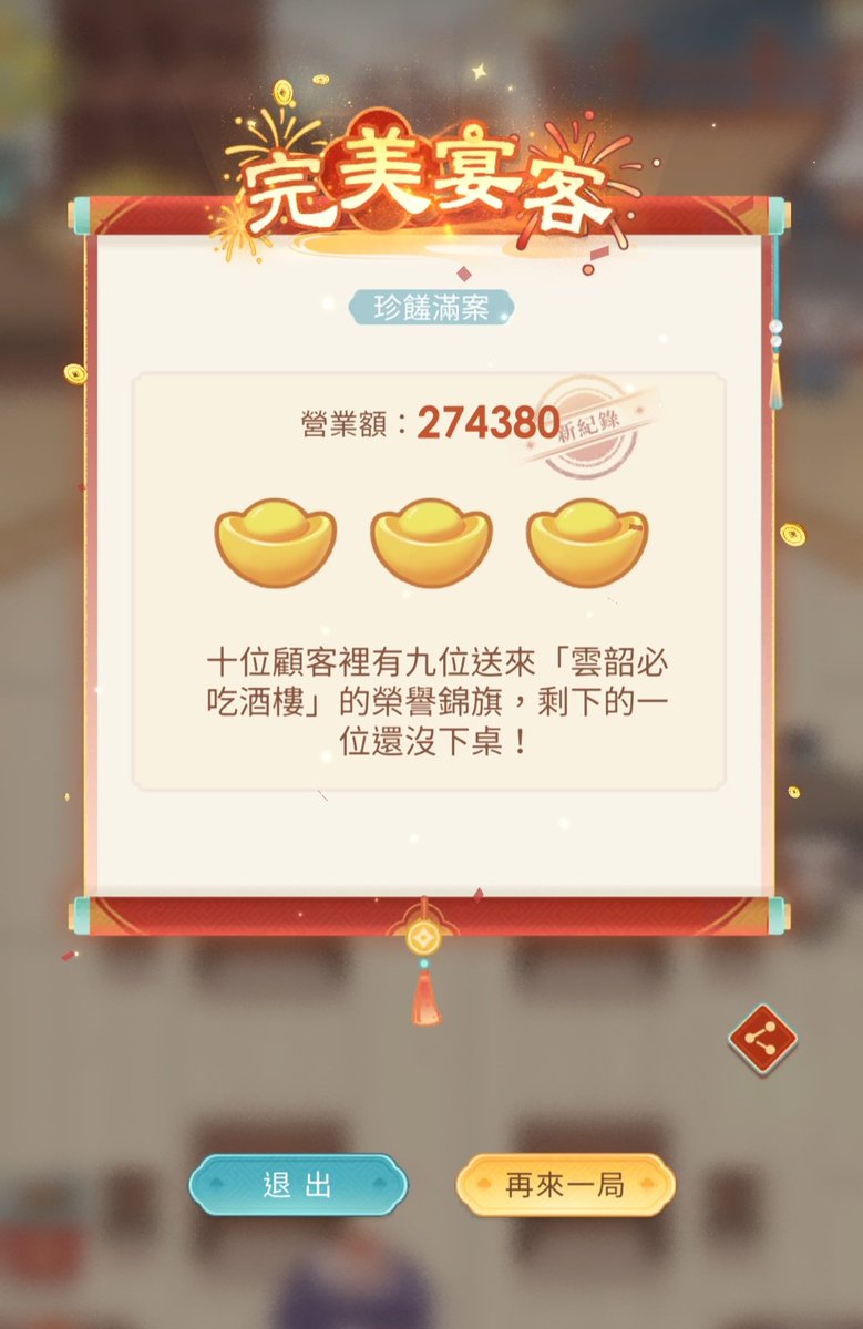 灰抹抹 tweet media