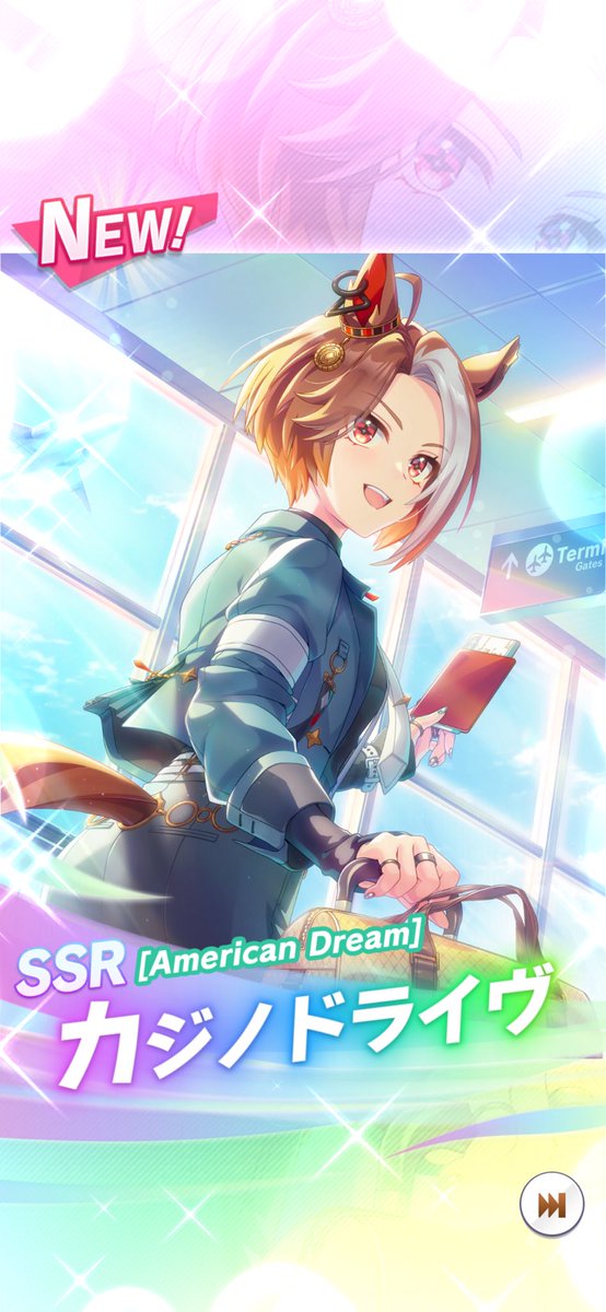 アクトウ tweet media