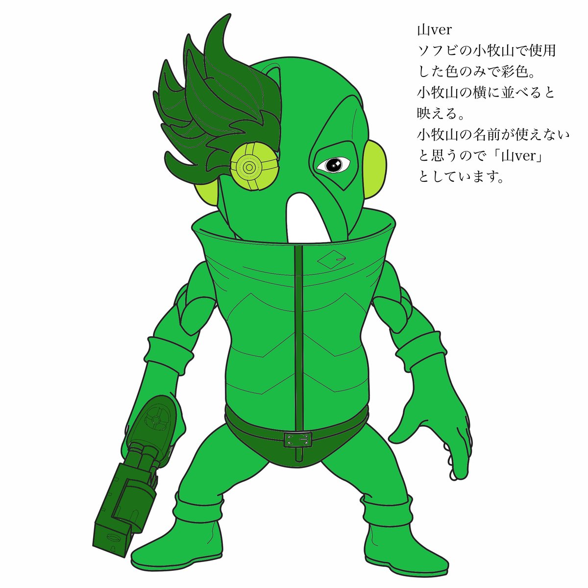 STUDIO24 （スタジオニーヨン）次は3/29ソフコン！ (@studio24inasaka