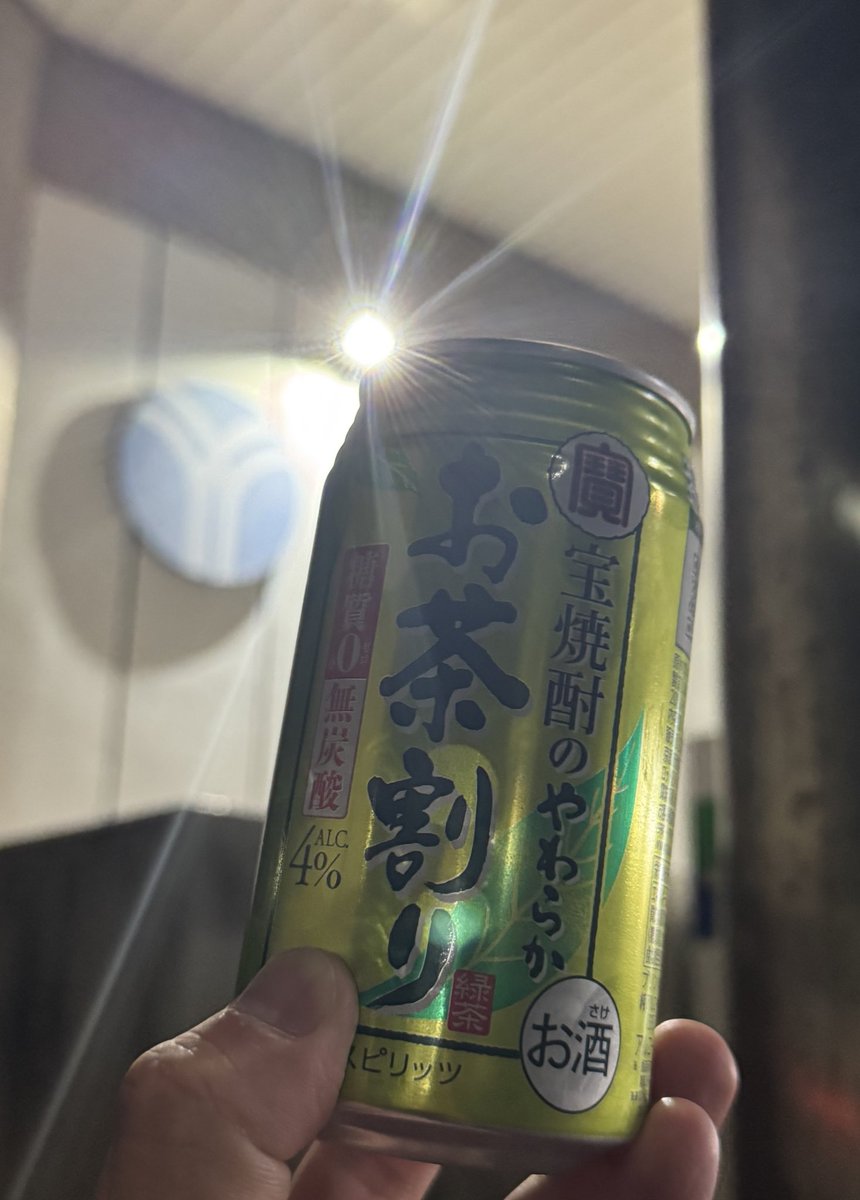 タツグチ tweet media