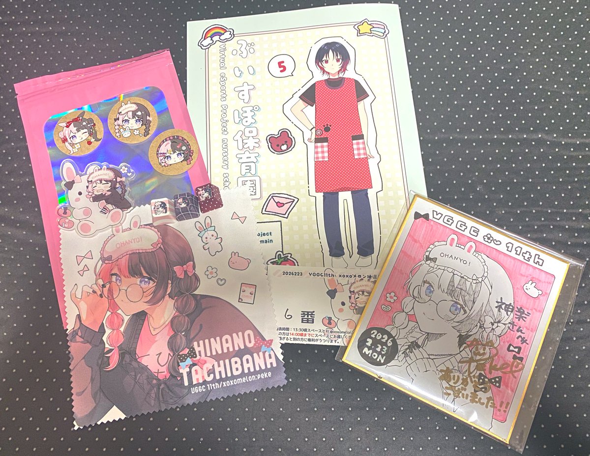 ぺけ🍎VGGC11th【A10】/COMITIA155【き19b】 (@xoxomelon) / Posts / X