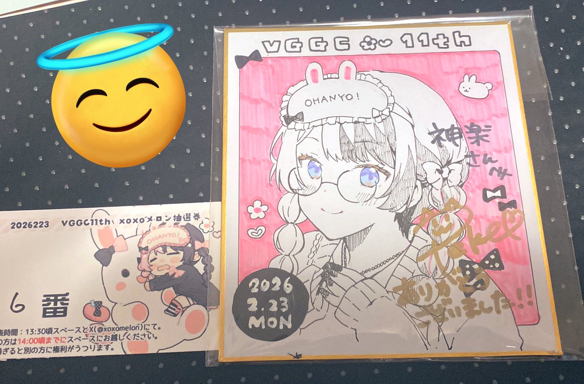 ぺけ🍎VGGC11th【A10】/COMITIA155【き19b】 (@xoxomelon) / Posts / X