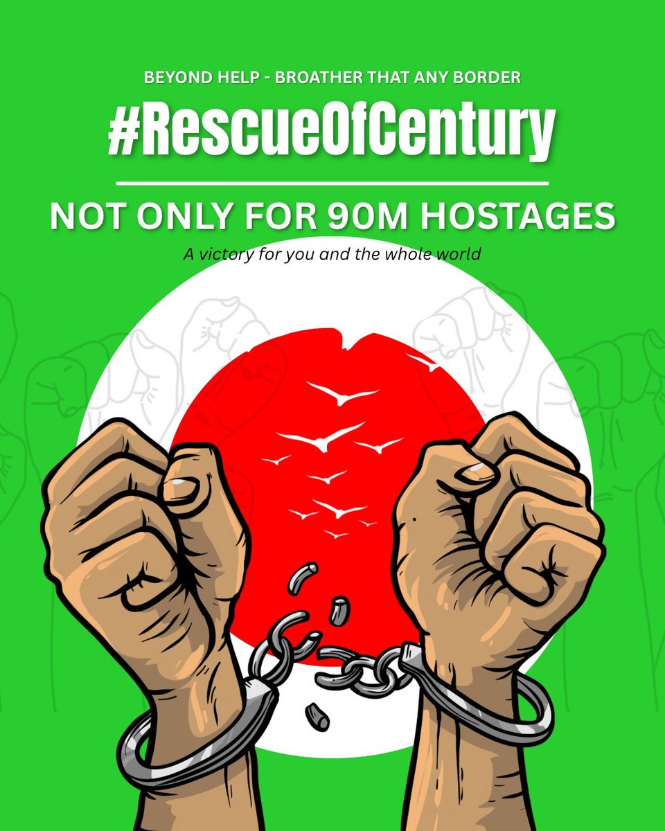 poonehshseyed's tweet photo. While the world fears the missiles,
Iranians have lived under the power that creates them.
Ending this cycle is not just about one nation —
it is about removing a source of global instability.
This is why the #RescueOfCentury matters:
a safer Iran means a safer world. #IranMassacre @rescueofcentury