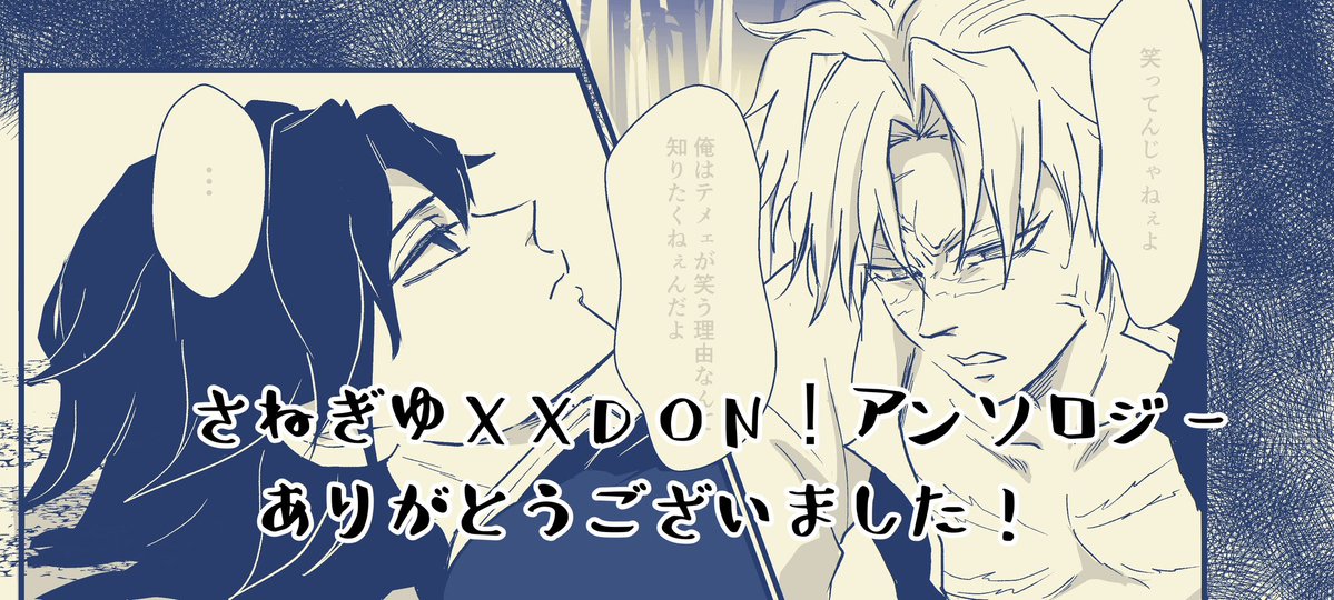 rioja ▶︎ (@rioja_tinto) / Posts / X