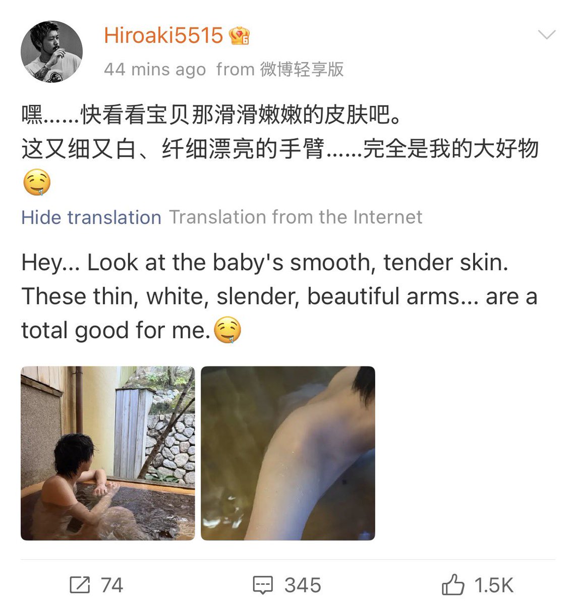 โครตชอบเวลาพี่ฮิโระจีบเมียตัวเองอะ คือจีบแค่เมียตัวเอง รักหลงอยู่นั่น เป็น 11 ปี 🤤 ชอบจริง อิโมจิ 🤤 5555555