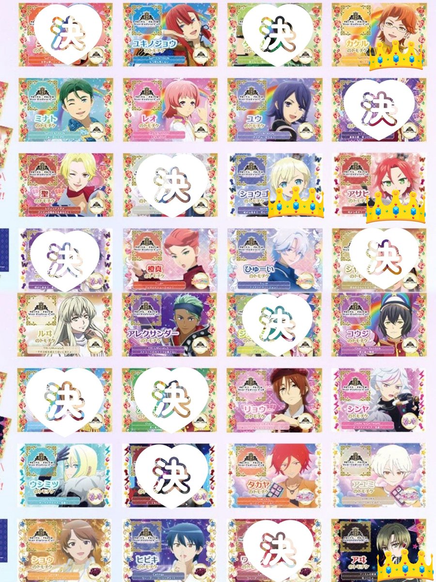 たぴぱ tweet media