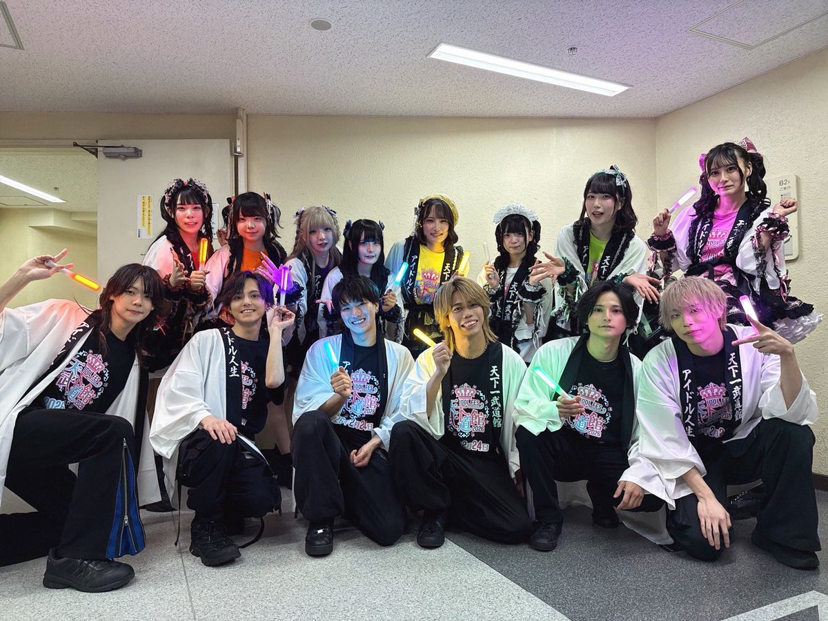 FlyN_official's tweet photo. そして本日ご一緒させていただいた共演者の皆様と、記念に写真を撮影させていただきました🔥

ありがとうございました✨️ https://t.co/mN1RWzngvx