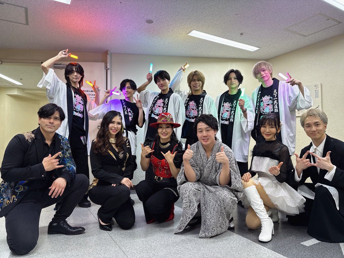 FlyN_official's tweet photo. そして本日ご一緒させていただいた共演者の皆様と、記念に写真を撮影させていただきました🔥

ありがとうございました✨️ https://t.co/mN1RWzngvx