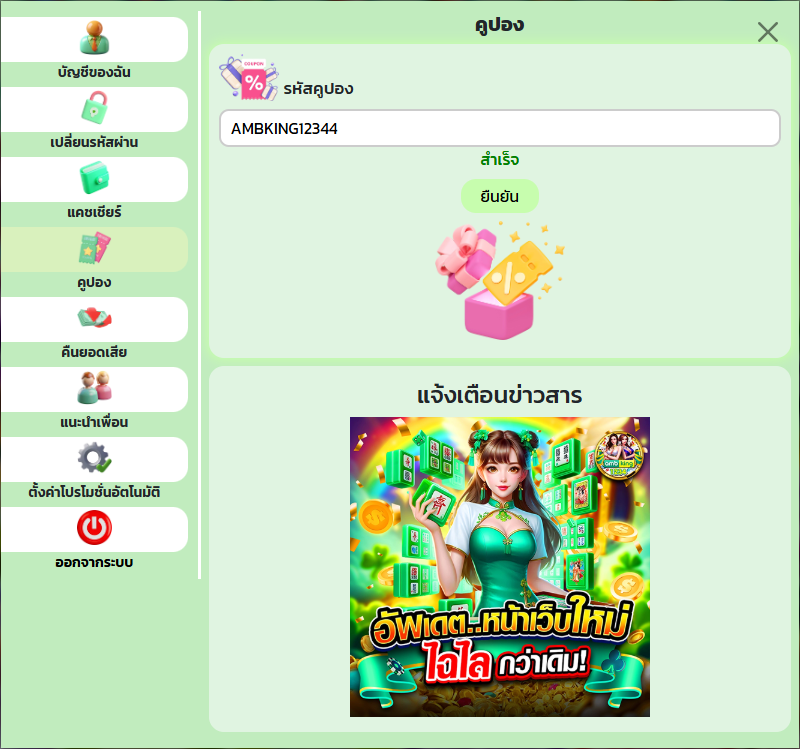 slot_xd's tweet photo. 📢 เครดิตฟรี 20 สมาชิกใหม่
รีโพสนี้ + กดใจ +  กดติดตาม
👉 #ไม่กดใช้โค๊ดไม่ได้นะ 

#AMBKING1234
โค้ด AMBKING12344
สมัคร https://t.co/BfXVvDxtK9

#เครดิตฟรีสมาชิกใหม่ #เครดิตฟรี #เครดิตฟรี20 https://t.co/RRkdXHFgXI