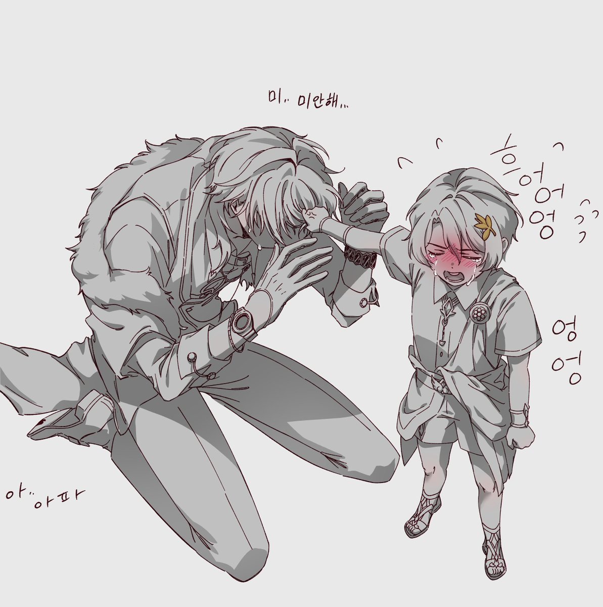 트레 한 것 중에 제일 반응 좋았던거 .. 아기시오