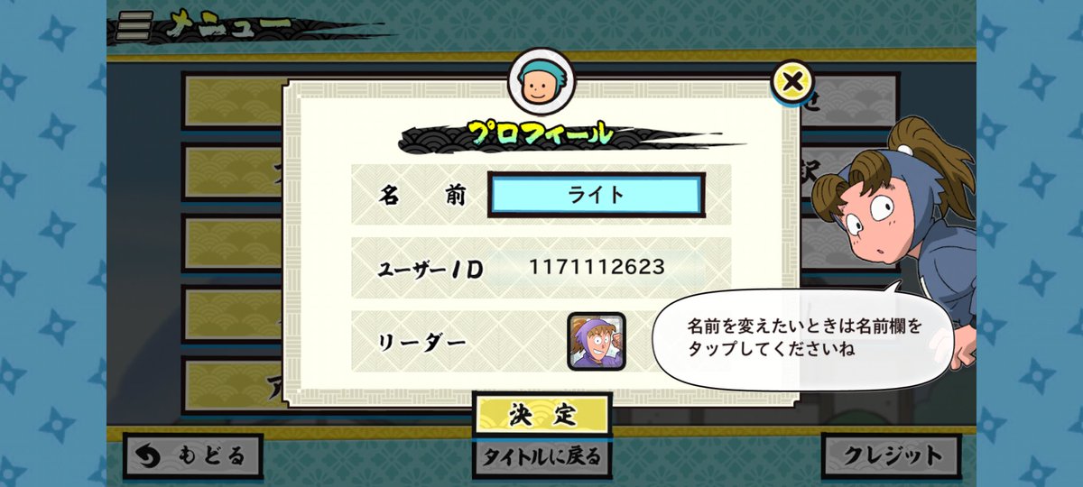 Light_10 @雑多垢＆地雷原(私が) tweet media