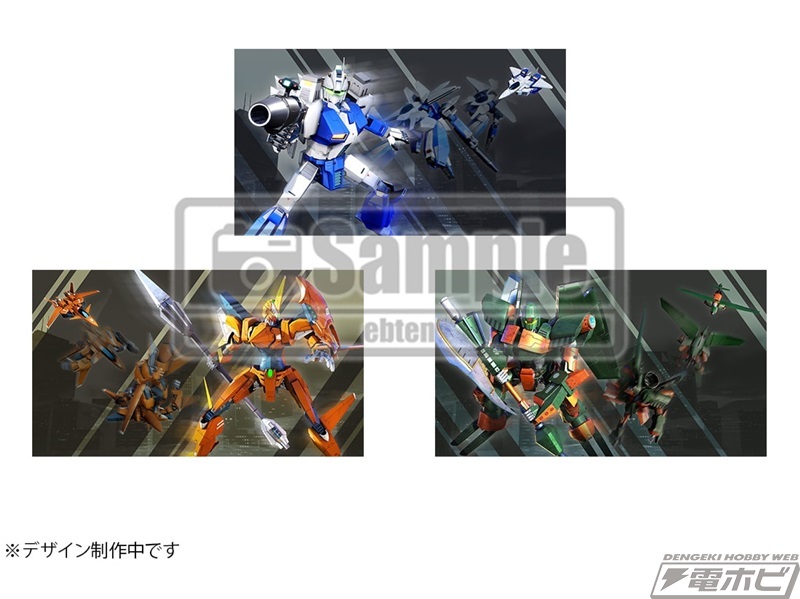 今日の話題】主役機のプラモデルが付属する『FZ: Formation Z』数量