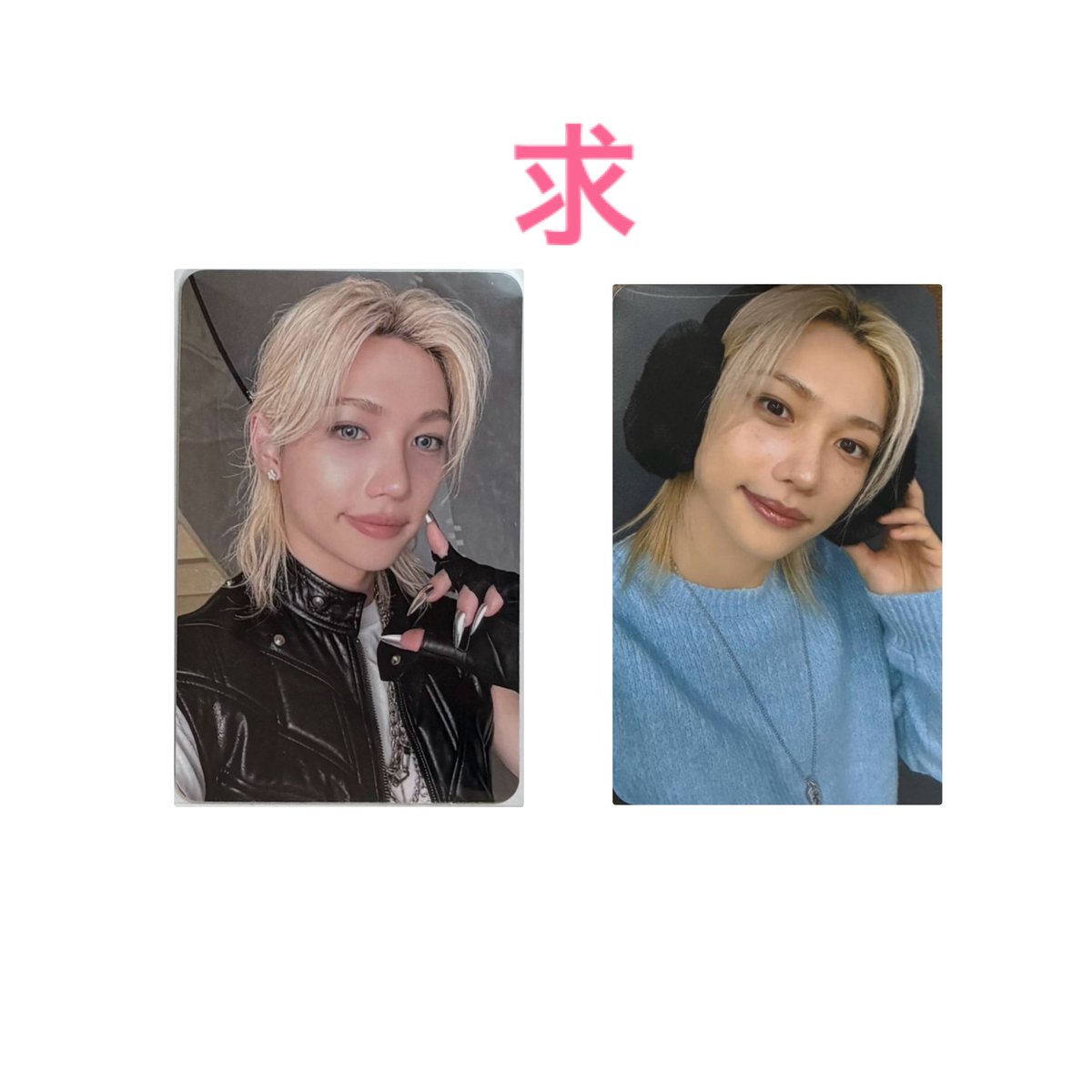 chihiro tweet media