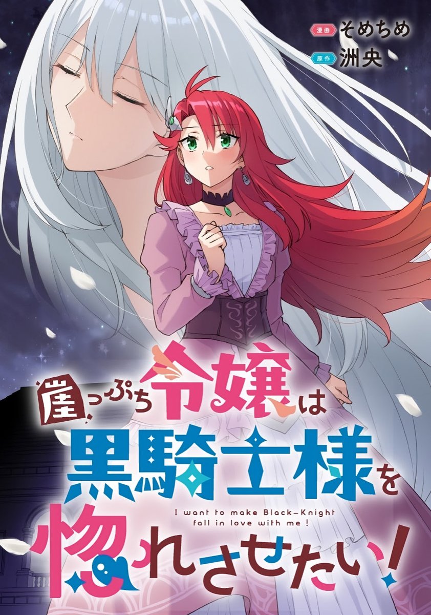 G-Man (Writing Yuri-Mecha 👩‍❤️‍💋‍👩🦾) tweet media