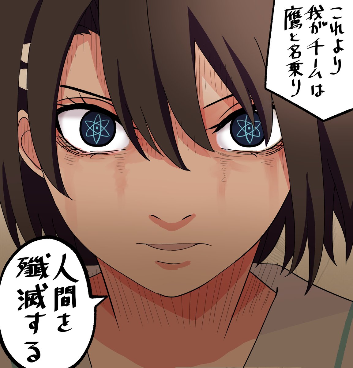 ここのスバル好き
#プロテインザスバル 