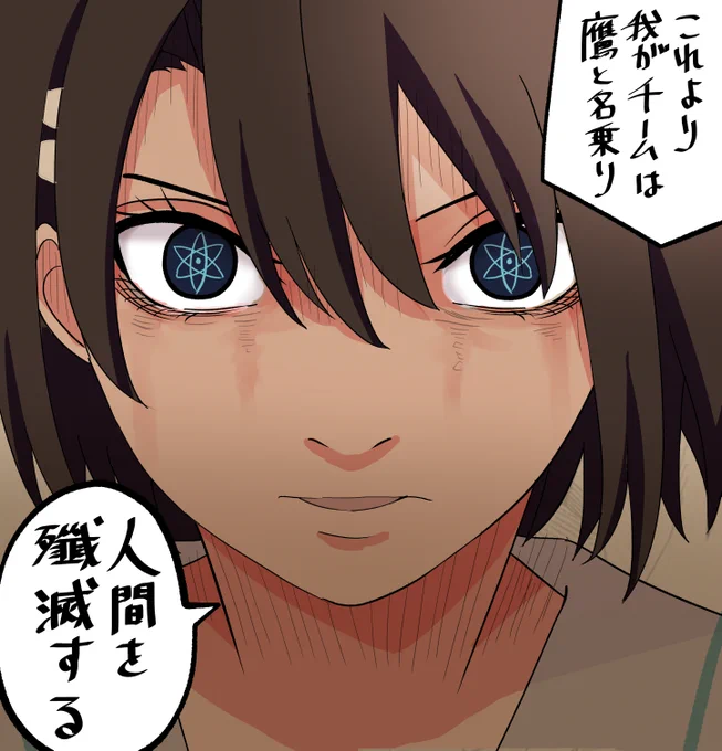 ここのスバル好き
#プロテインザスバル 