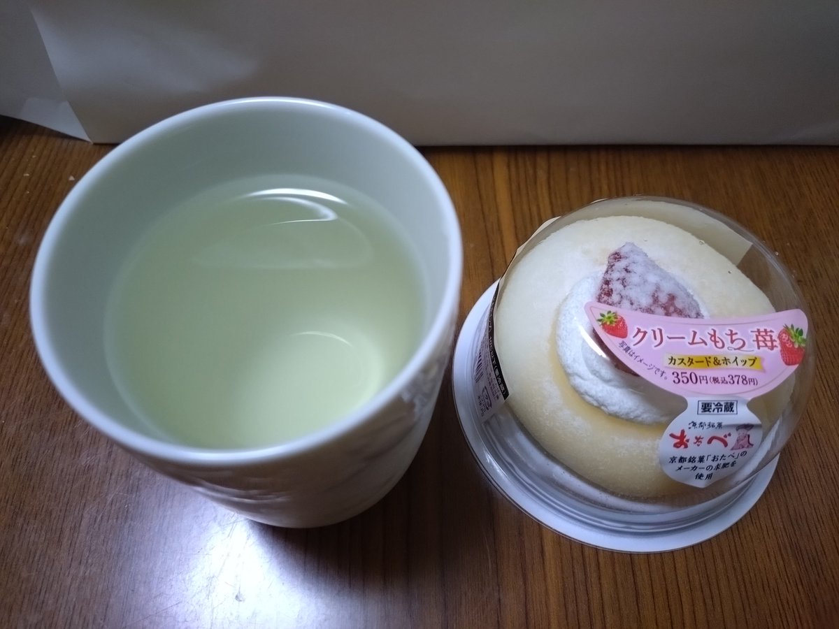 Ekko_WEST's tweet photo. 今日ももう終わりますが……

北山さん、誕生日おめでとうございます🎉
この一年も楽しく元気で過ごせますように！

どうかこれからも歌い続けてください。
ファンの集いでお会いできるのを楽しみにしています😆

#北山陽一さん
#ゴスペラーズ https://t.co/eYd6dPbNvh